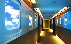 Ximen Airline Hotel